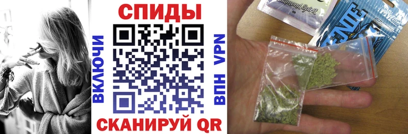 Бутират жидкий экстази Чадан