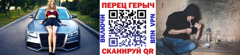 ГЕРОИН афганец  купить наркотики сайты  Чадан 