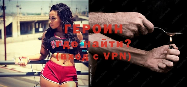 COCAINE Алексин