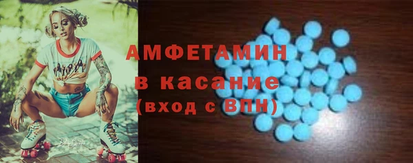 mix Алексеевка
