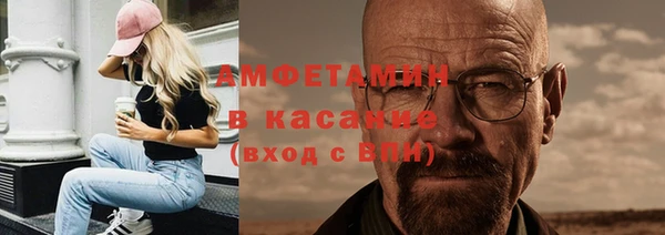 mix Алексеевка