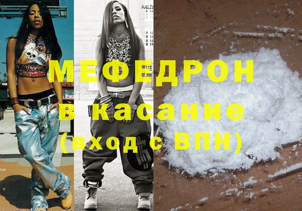 mix Алексеевка