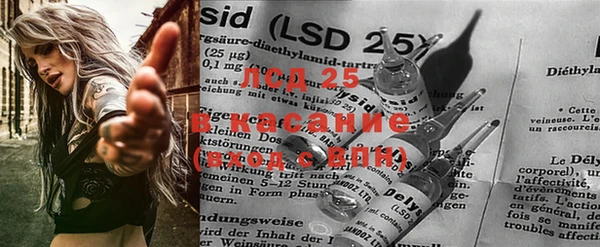 COCAINE Алексин