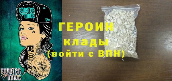 COCAINE Алексин