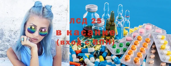 COCAINE Алексин