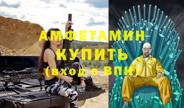 mix Алексеевка