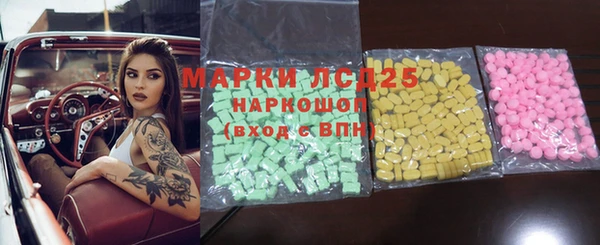 mix Алексеевка