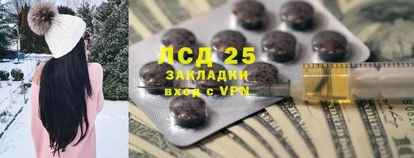 COCAINE Алексин