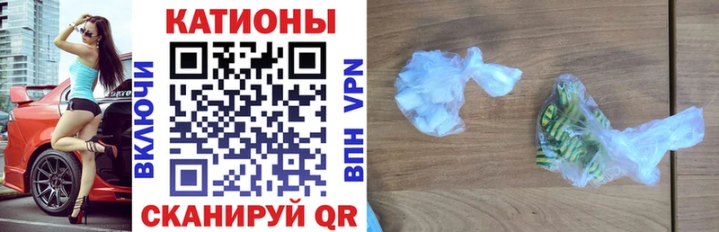 МЕФ мука Чадан